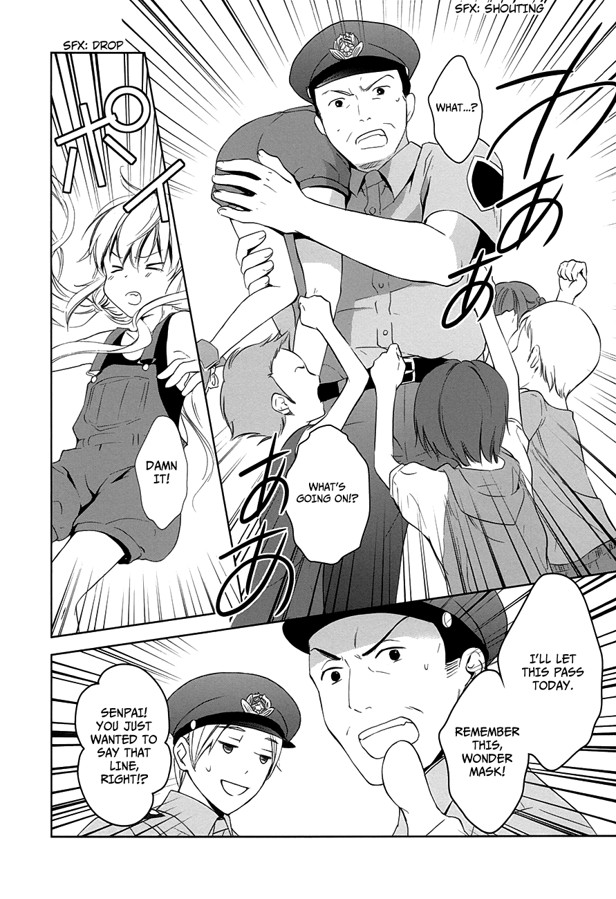 Doubt! (AMANO Sakuya) Chapter 8 page 44 - Chapter 8: The Wandering Girl