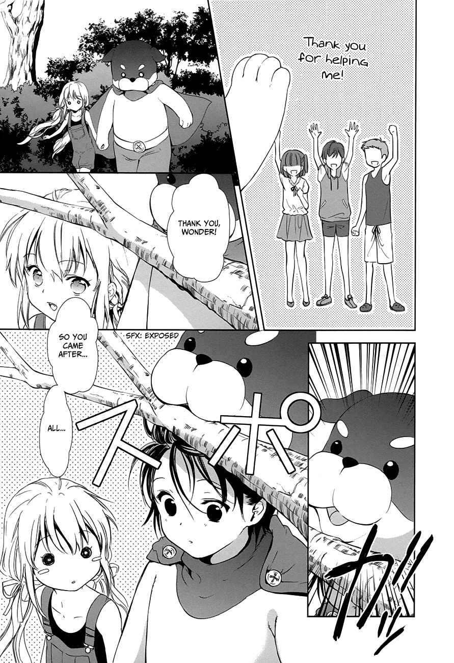 Doubt! (AMANO Sakuya) Chapter 8 page 45 - Chapter 8: The Wandering Girl