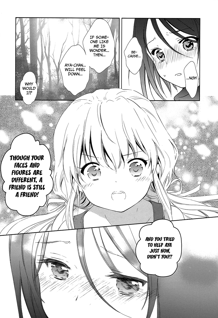 Doubt! (AMANO Sakuya) Chapter 8 page 47 - Chapter 8: The Wandering Girl