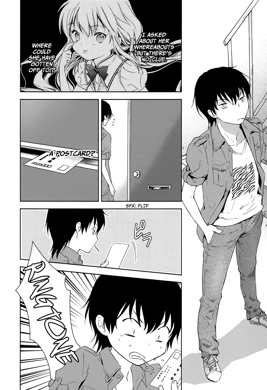 Doubt! (AMANO Sakuya) Chapter 8 page 50 - Chapter 8: The Wandering Girl