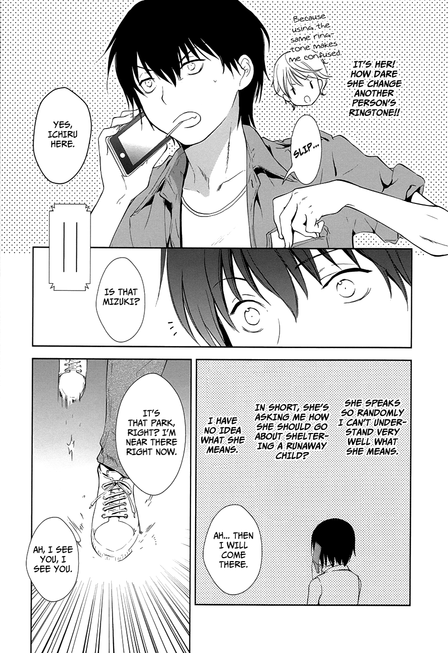 Doubt! (AMANO Sakuya) Chapter 8 page 51 - Chapter 8: The Wandering Girl