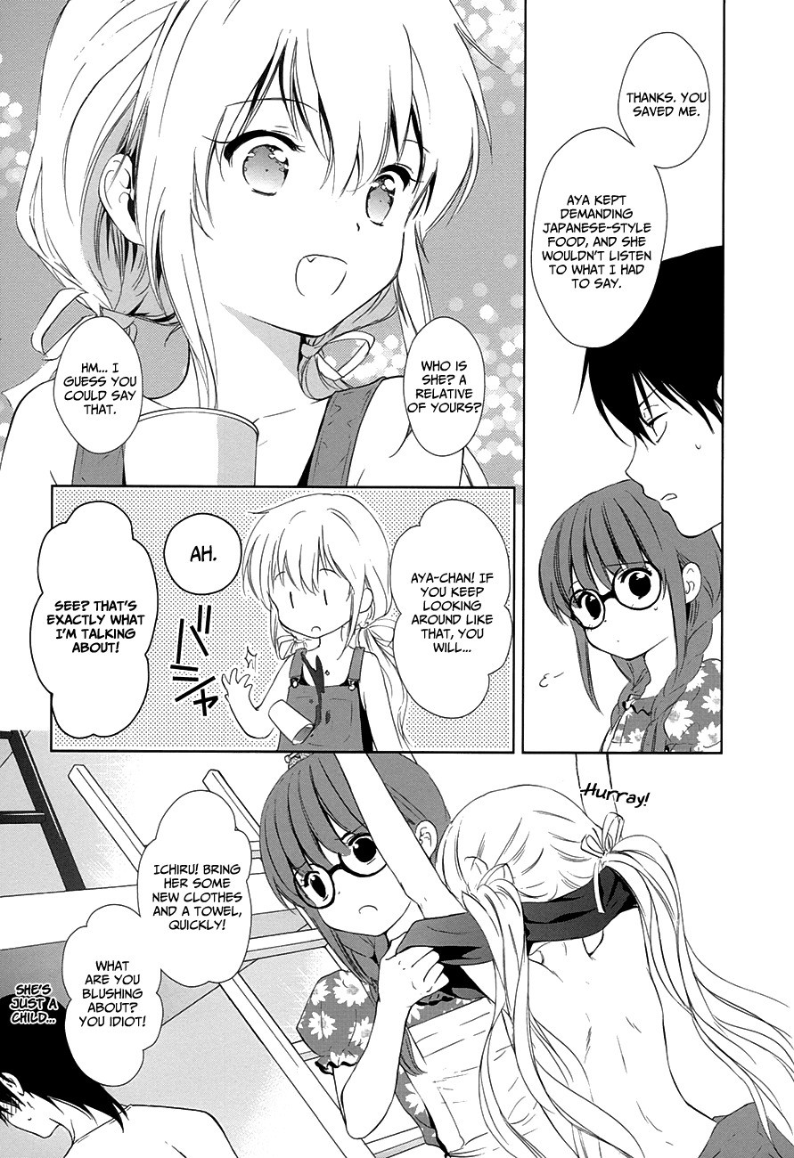 Doubt! (AMANO Sakuya) Chapter 9 page 10 - Chapter 9: The Escaping Girl