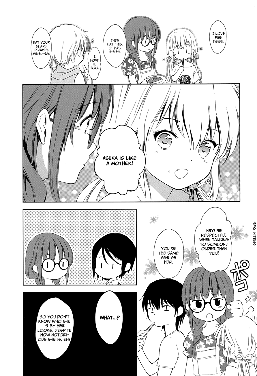 Doubt! (AMANO Sakuya) Chapter 9 page 11 - Chapter 9: The Escaping Girl