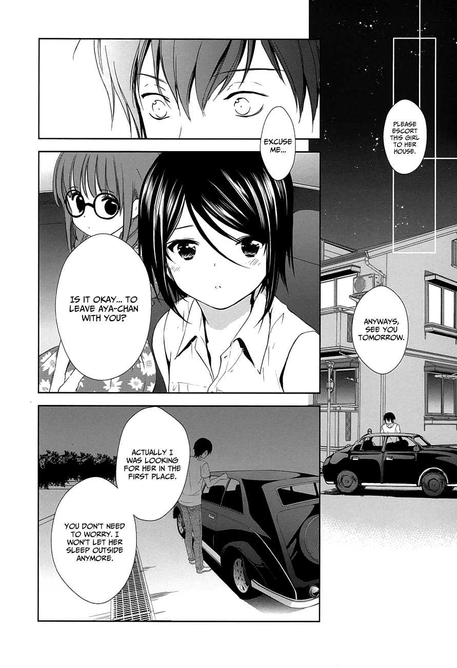Doubt! (AMANO Sakuya) Chapter 9 page 13 - Chapter 9: The Escaping Girl