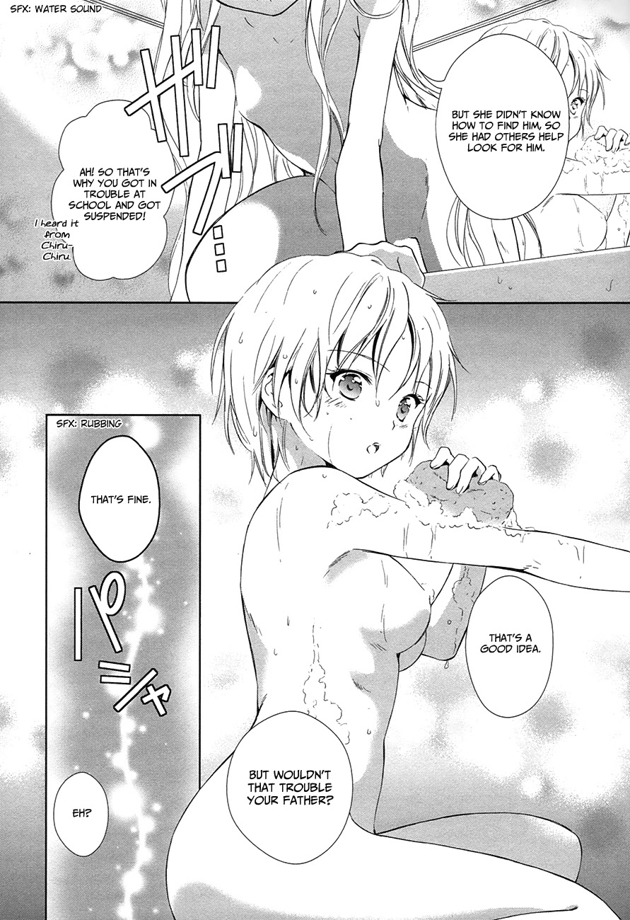 Doubt! (AMANO Sakuya) Chapter 9 page 16 - Chapter 9: The Escaping Girl