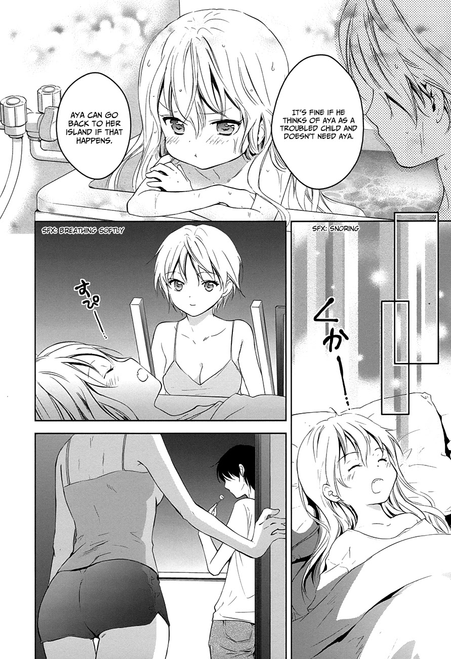 Doubt! (AMANO Sakuya) Chapter 9 page 17 - Chapter 9: The Escaping Girl