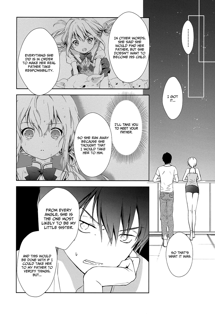 Doubt! (AMANO Sakuya) Chapter 9 page 19 - Chapter 9: The Escaping Girl