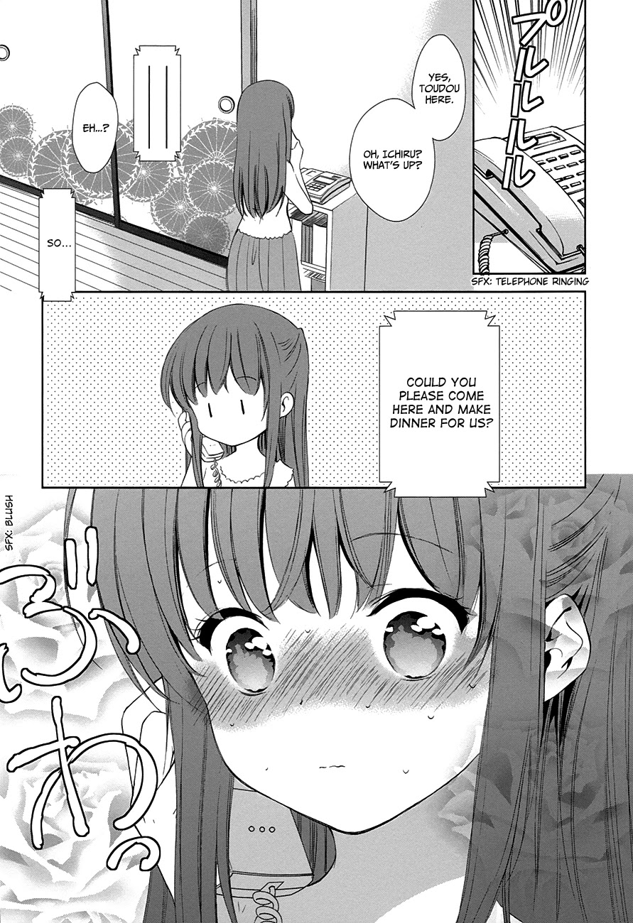 Doubt! (AMANO Sakuya) Chapter 9 page 2 - Chapter 9: The Escaping Girl