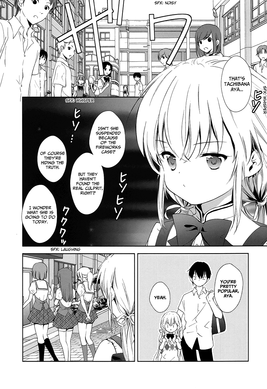 Doubt! (AMANO Sakuya) Chapter 9 page 27 - Chapter 9: The Escaping Girl