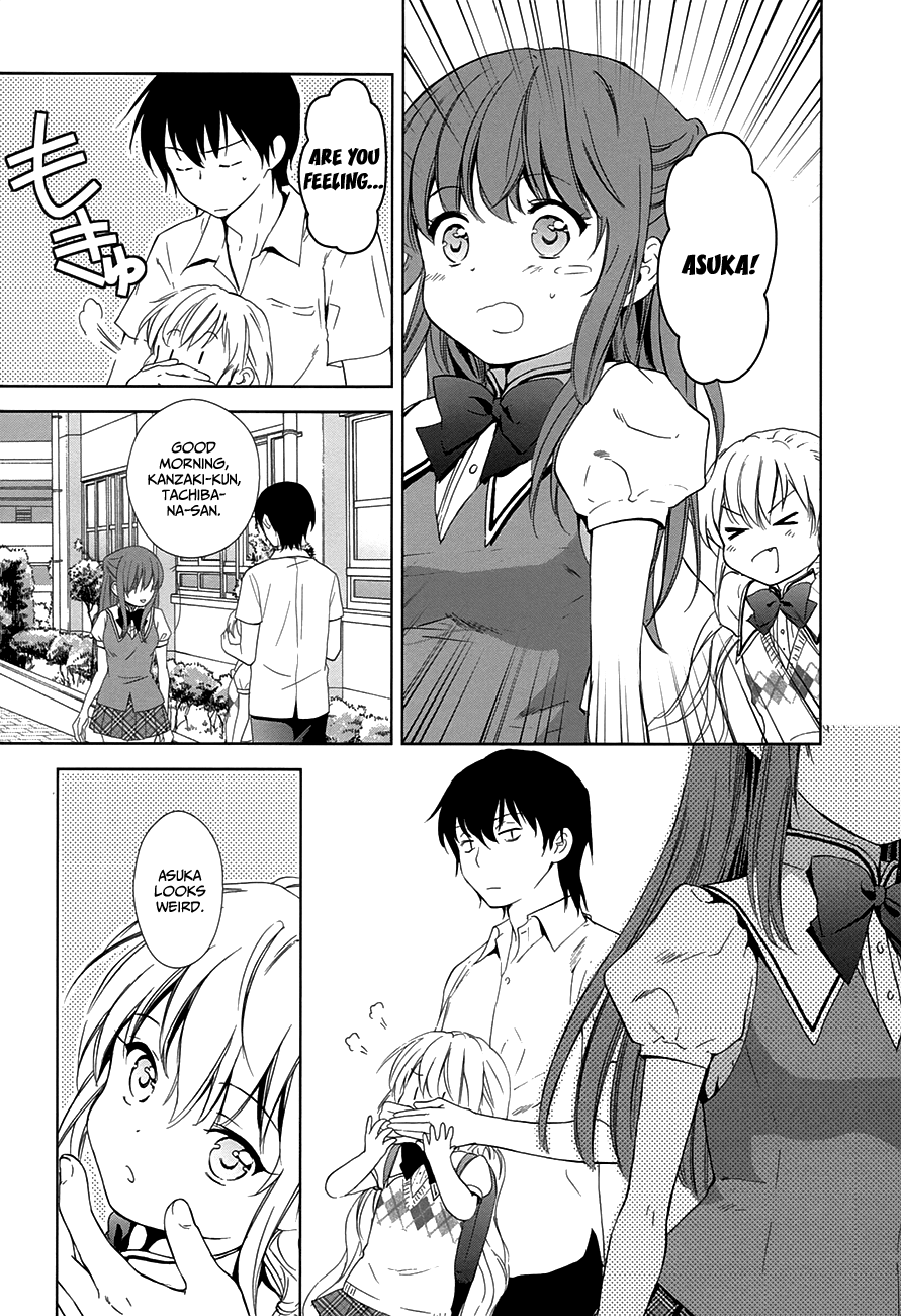 Doubt! (AMANO Sakuya) Chapter 9 page 28 - Chapter 9: The Escaping Girl