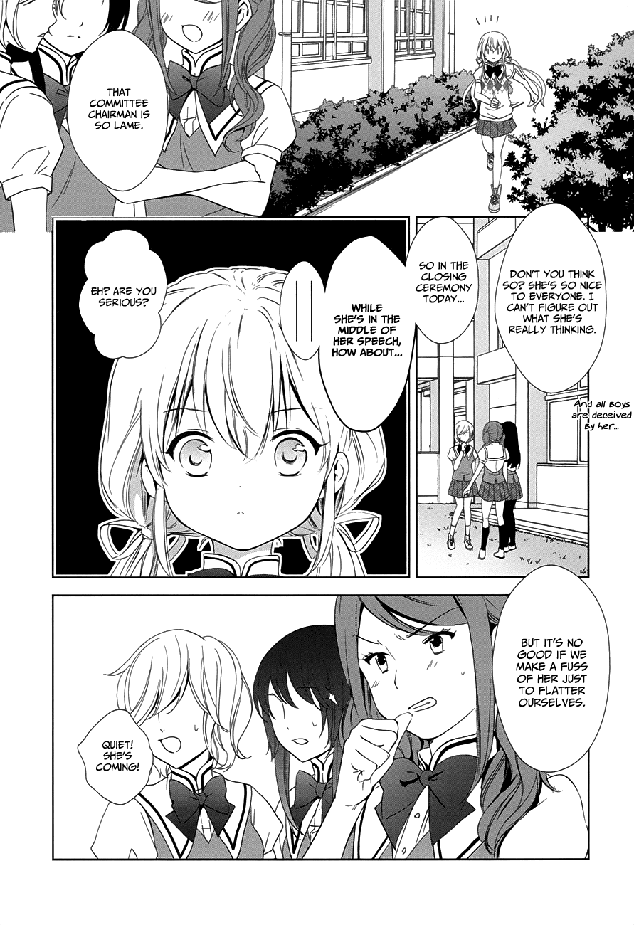 Doubt! (AMANO Sakuya) Chapter 9 page 31 - Chapter 9: The Escaping Girl