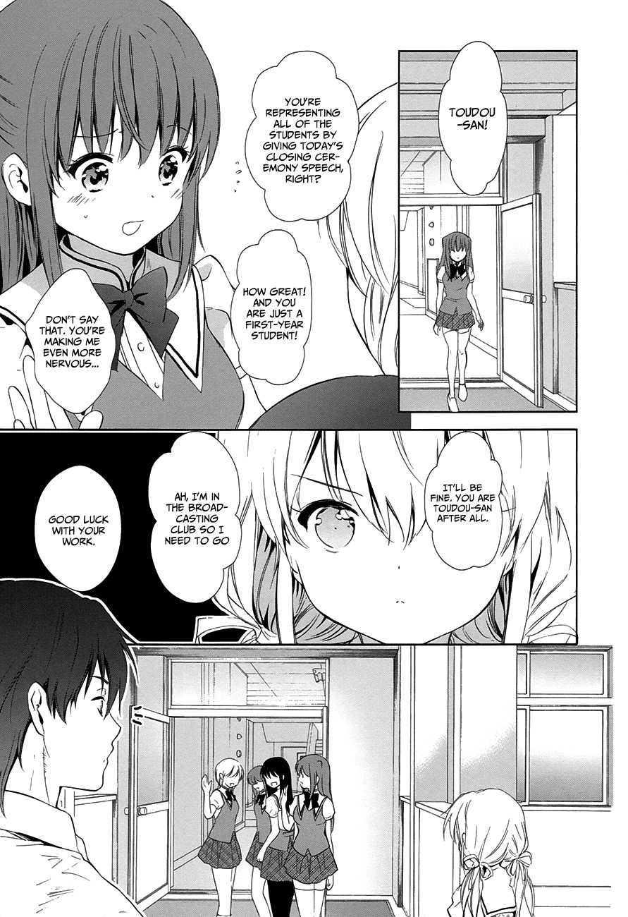Doubt! (AMANO Sakuya) Chapter 9 page 32 - Chapter 9: The Escaping Girl