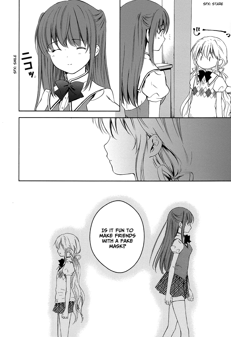 Doubt! (AMANO Sakuya) Chapter 9 page 33 - Chapter 9: The Escaping Girl