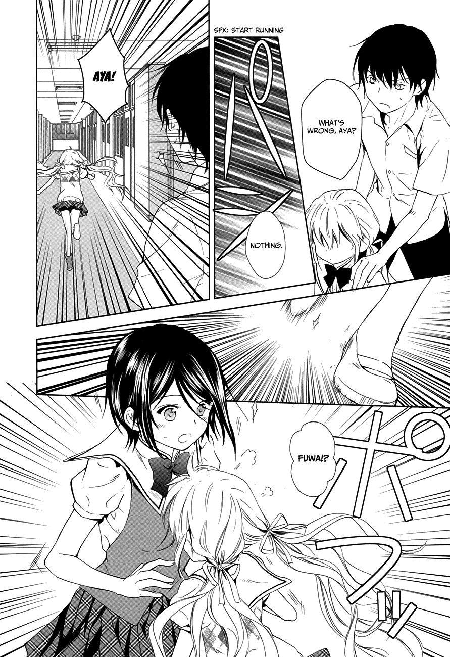 Doubt! (AMANO Sakuya) Chapter 9 page 35 - Chapter 9: The Escaping Girl