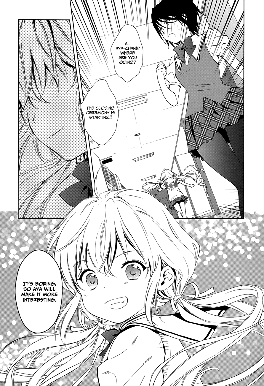 Doubt! (AMANO Sakuya) Chapter 9 page 36 - Chapter 9: The Escaping Girl