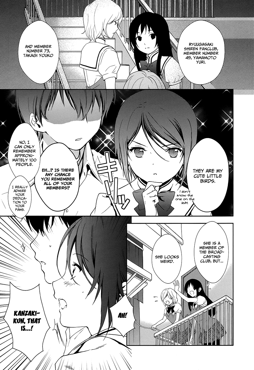Doubt! (AMANO Sakuya) Chapter 9 page 40 - Chapter 9: The Escaping Girl