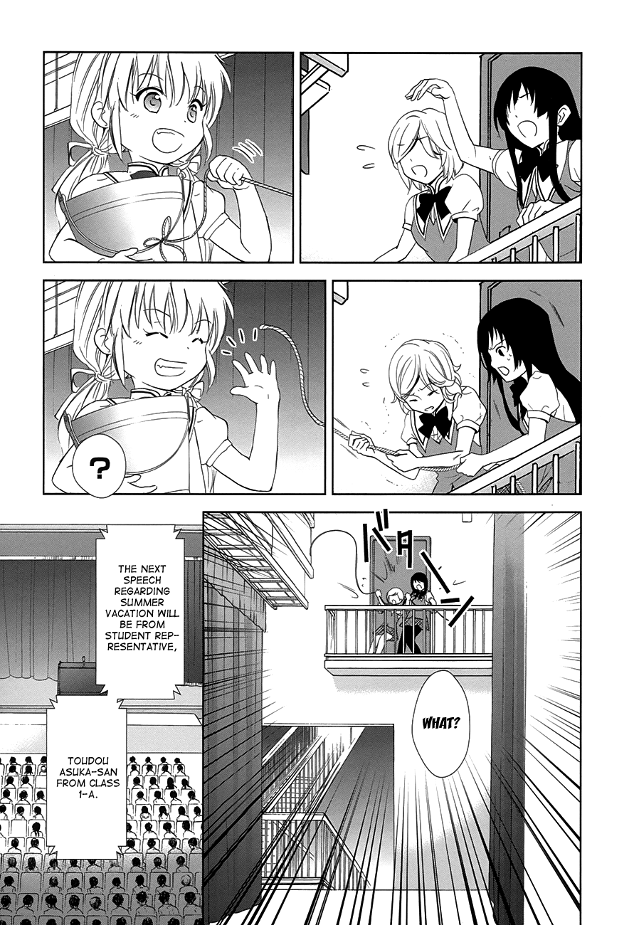 Doubt! (AMANO Sakuya) Chapter 9 page 42 - Chapter 9: The Escaping Girl