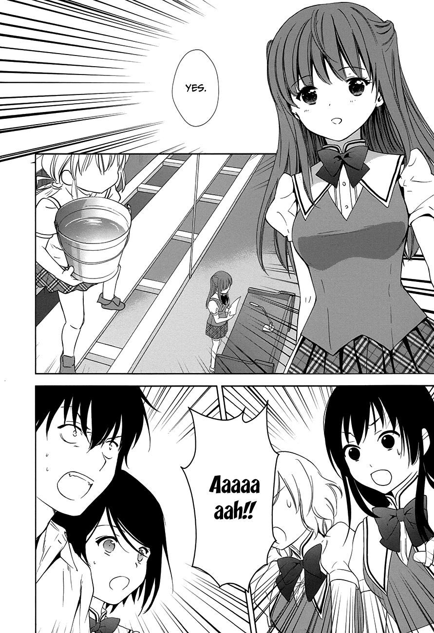 Doubt! (AMANO Sakuya) Chapter 9 page 43 - Chapter 9: The Escaping Girl