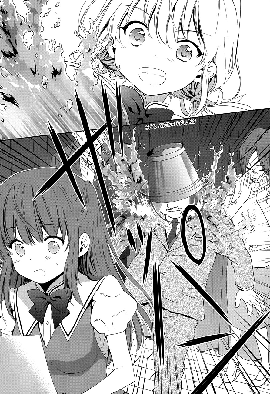 Doubt! (AMANO Sakuya) Chapter 9 page 44 - Chapter 9: The Escaping Girl