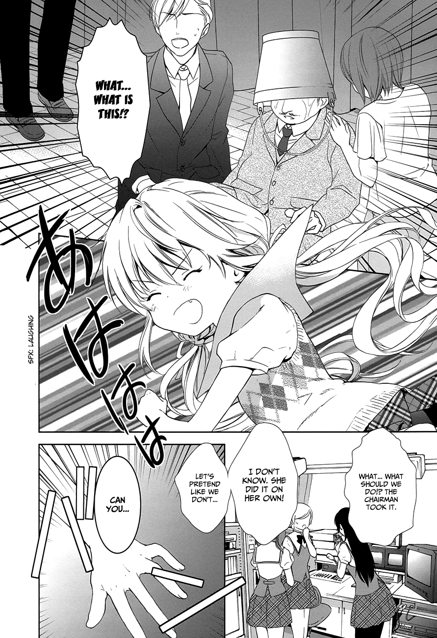 Doubt! (AMANO Sakuya) Chapter 9 page 45 - Chapter 9: The Escaping Girl