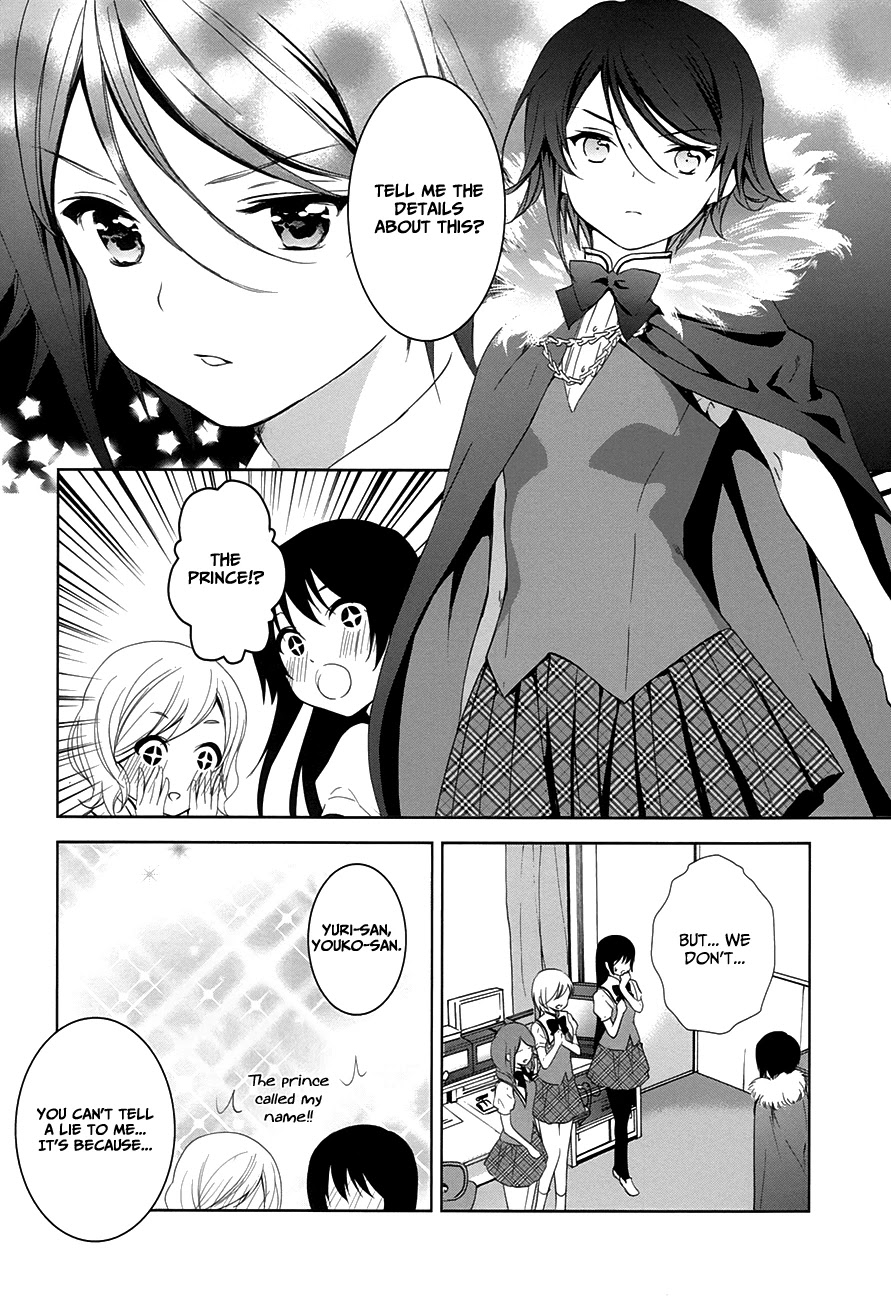 Doubt! (AMANO Sakuya) Chapter 9 page 46 - Chapter 9: The Escaping Girl