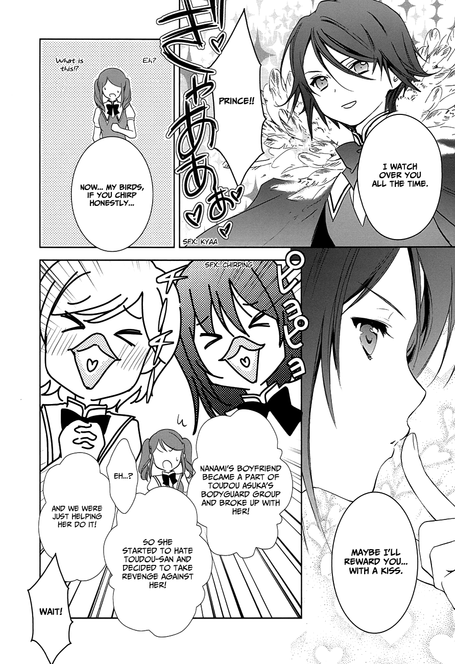 Doubt! (AMANO Sakuya) Chapter 9 page 47 - Chapter 9: The Escaping Girl