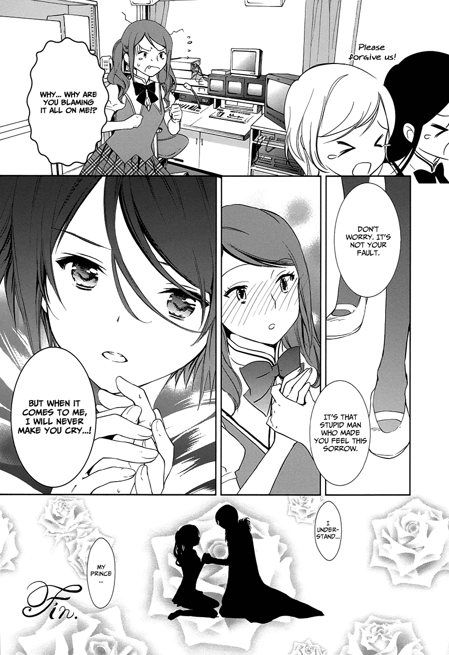 Doubt! (AMANO Sakuya) Chapter 9 page 48 - Chapter 9: The Escaping Girl