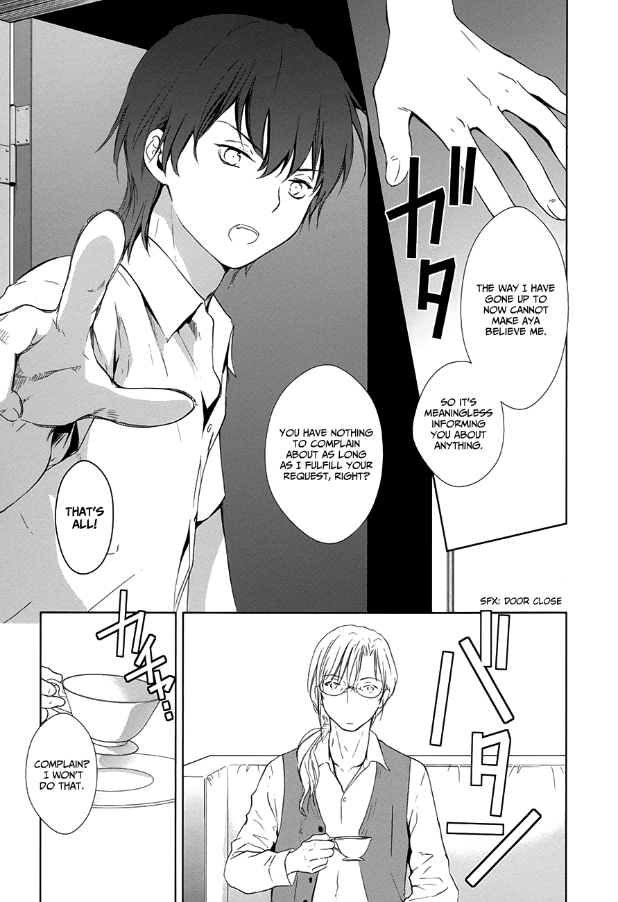 Doubt! (AMANO Sakuya) Chapter 9 page 56 - Chapter 9: The Escaping Girl