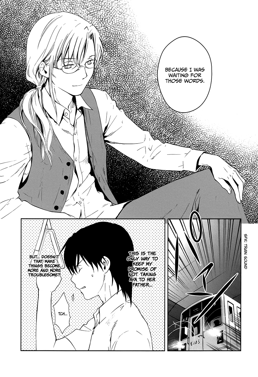 Doubt! (AMANO Sakuya) Chapter 9 page 57 - Chapter 9: The Escaping Girl