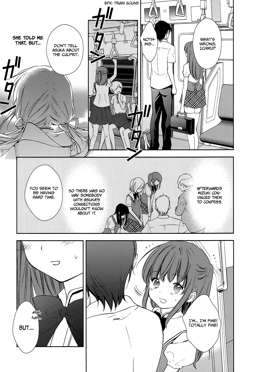 Doubt! (AMANO Sakuya) Chapter 9 page 58 - Chapter 9: The Escaping Girl