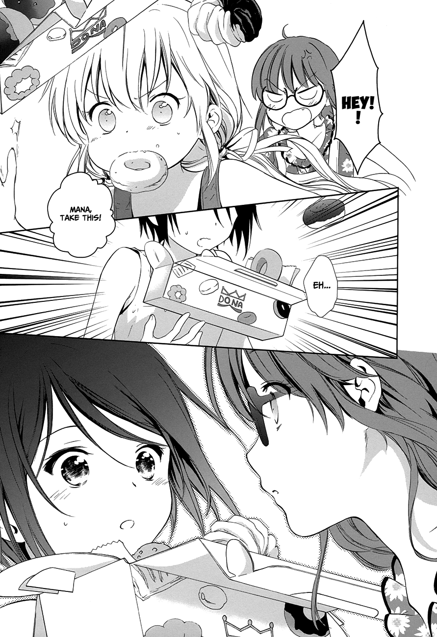 Doubt! (AMANO Sakuya) Chapter 9 page 6 - Chapter 9: The Escaping Girl
