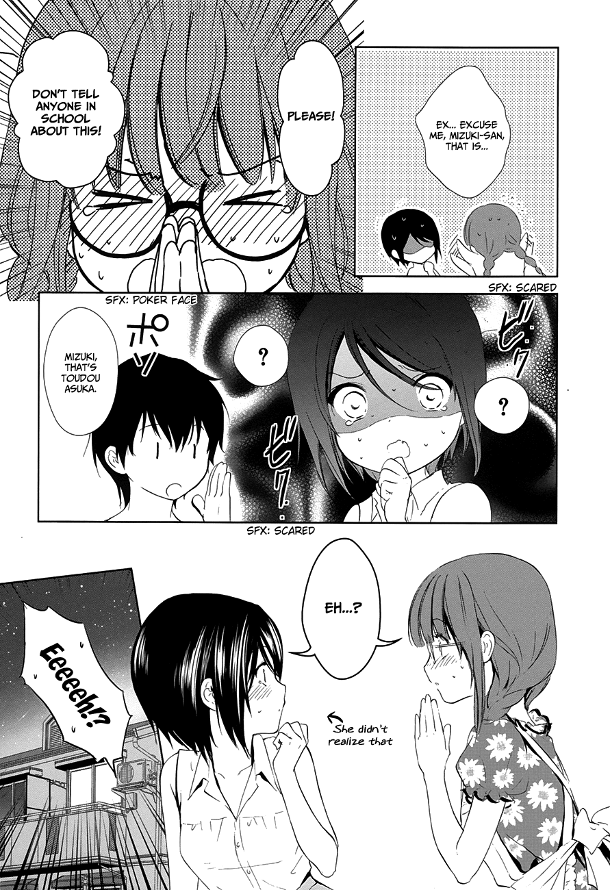 Doubt! (AMANO Sakuya) Chapter 9 page 8 - Chapter 9: The Escaping Girl
