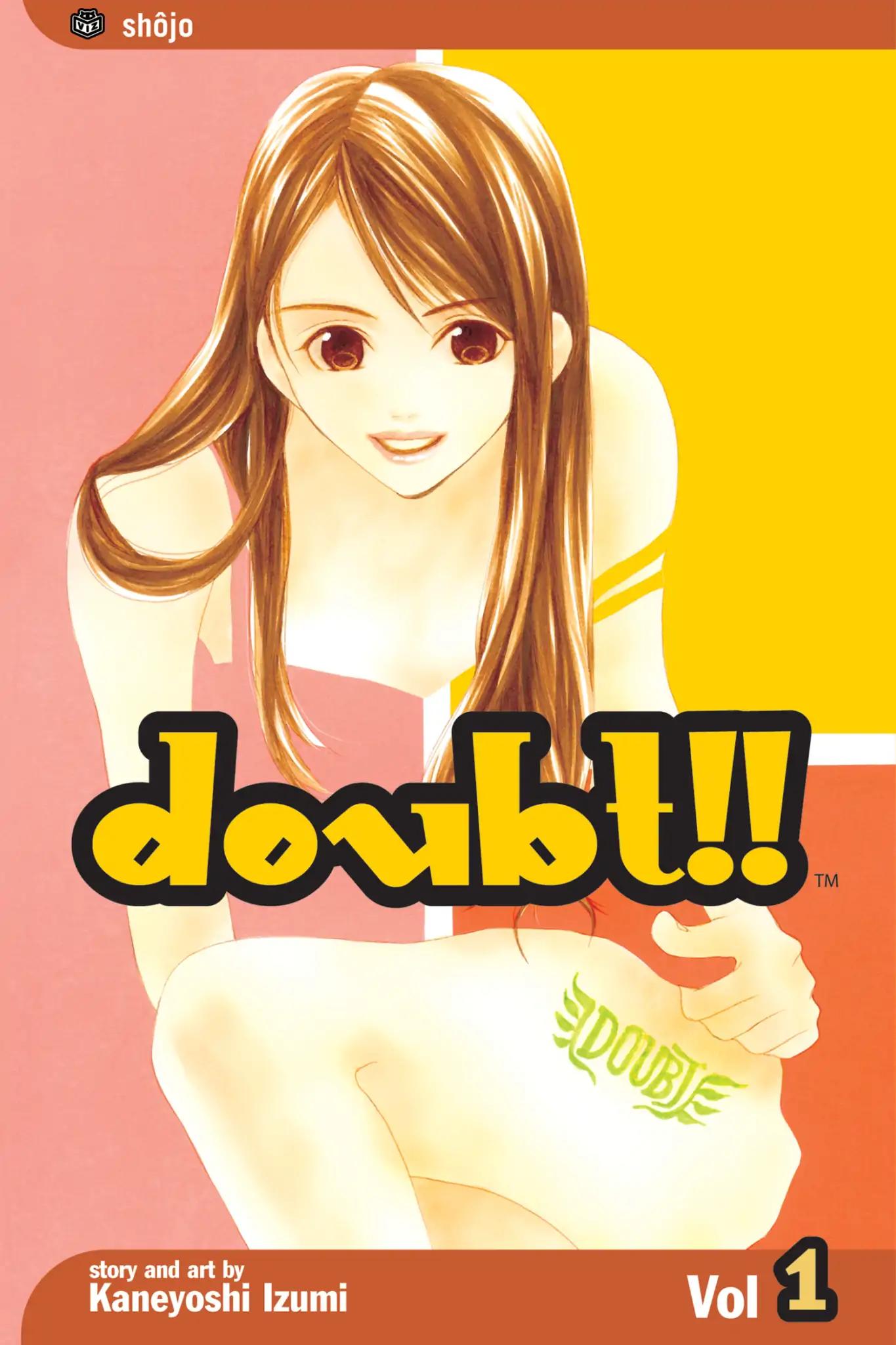 Doubt!! (Izumi Kaneyoshi) Chapter 1 page 1 - Chapter 1