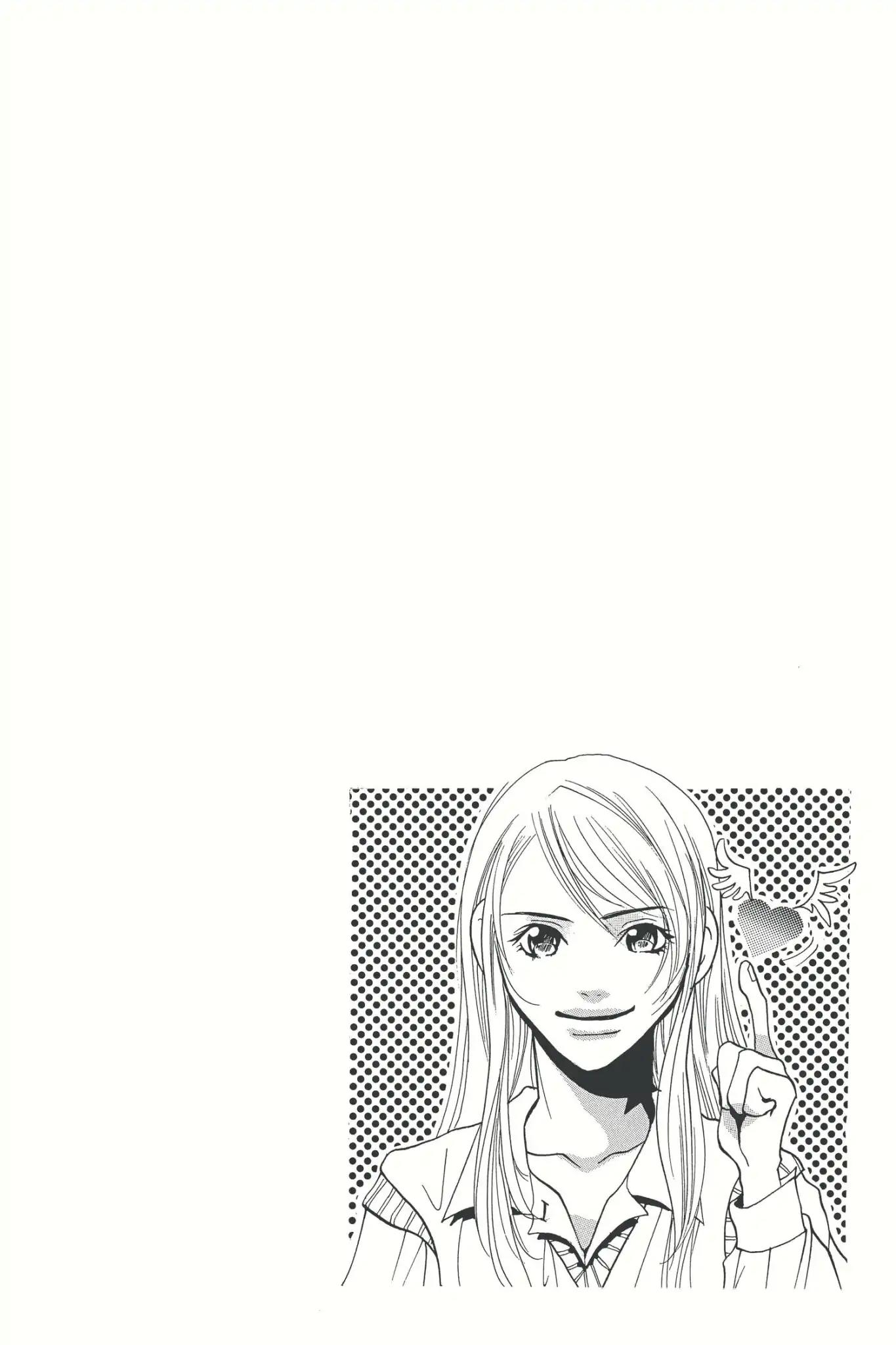 Doubt!! (Izumi Kaneyoshi) Chapter 1 page 10 - Chapter 1