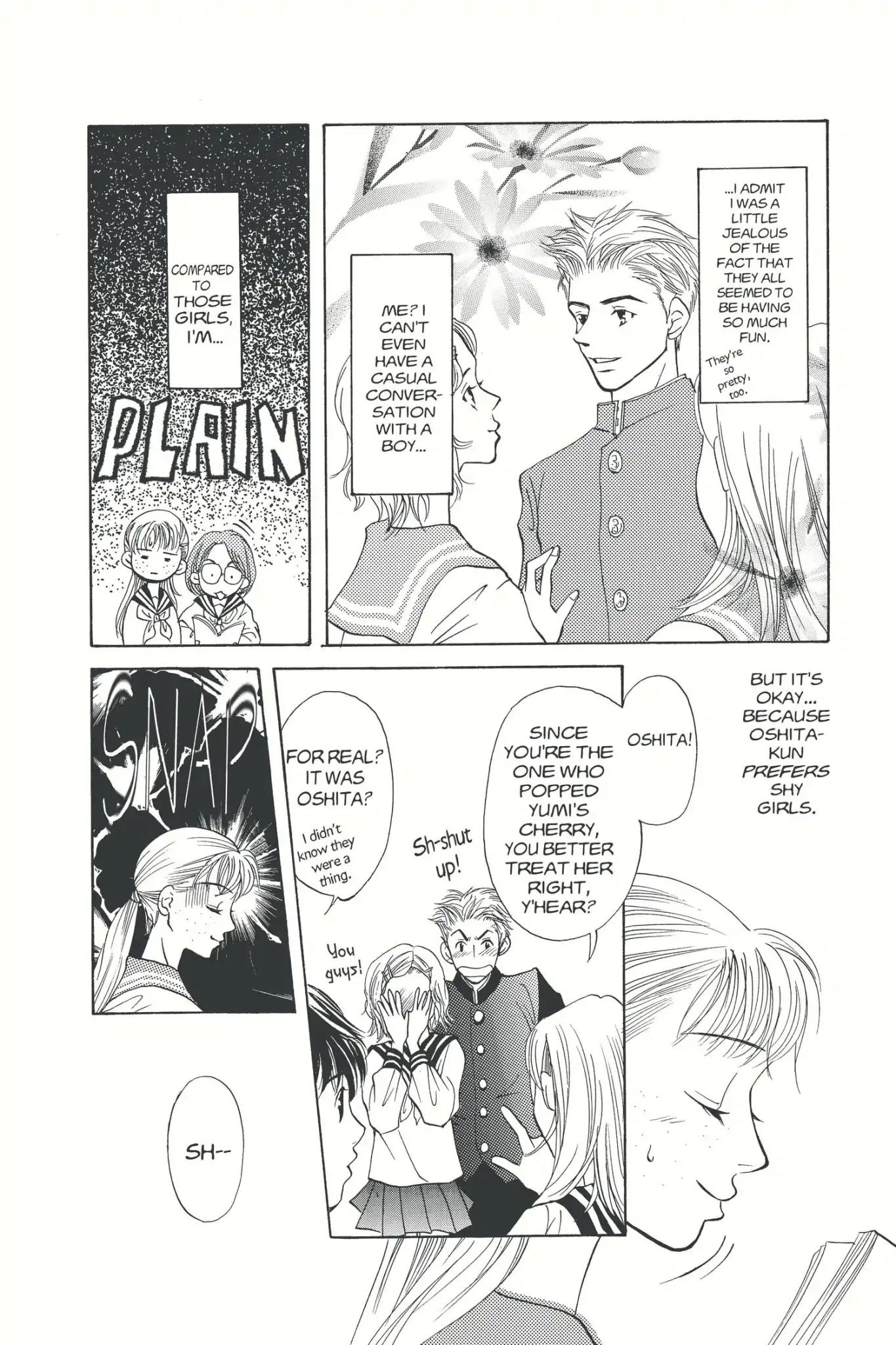 Doubt!! (Izumi Kaneyoshi) Chapter 1 page 12 - Chapter 1