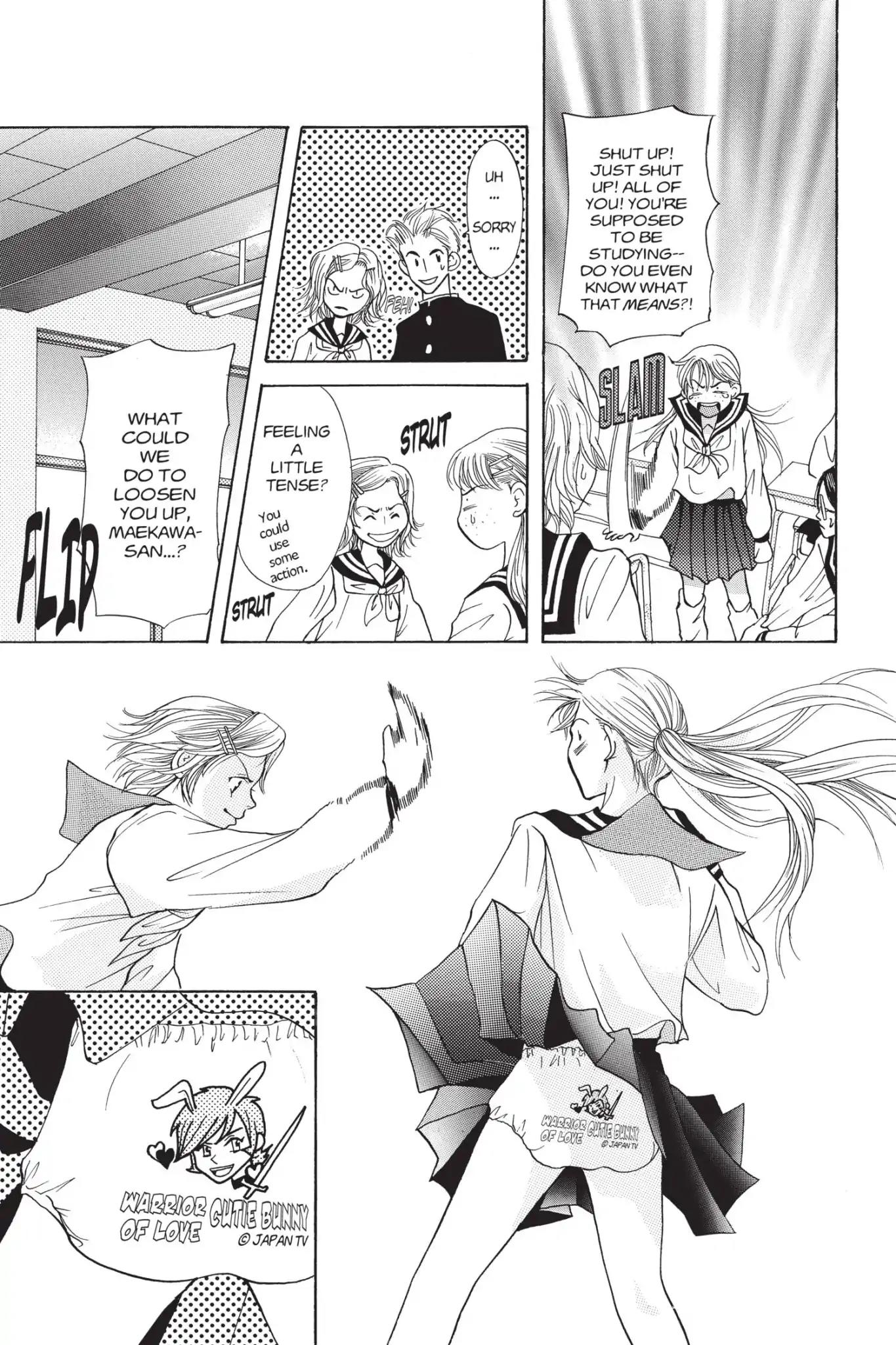 Doubt!! (Izumi Kaneyoshi) Chapter 1 page 13 - Chapter 1