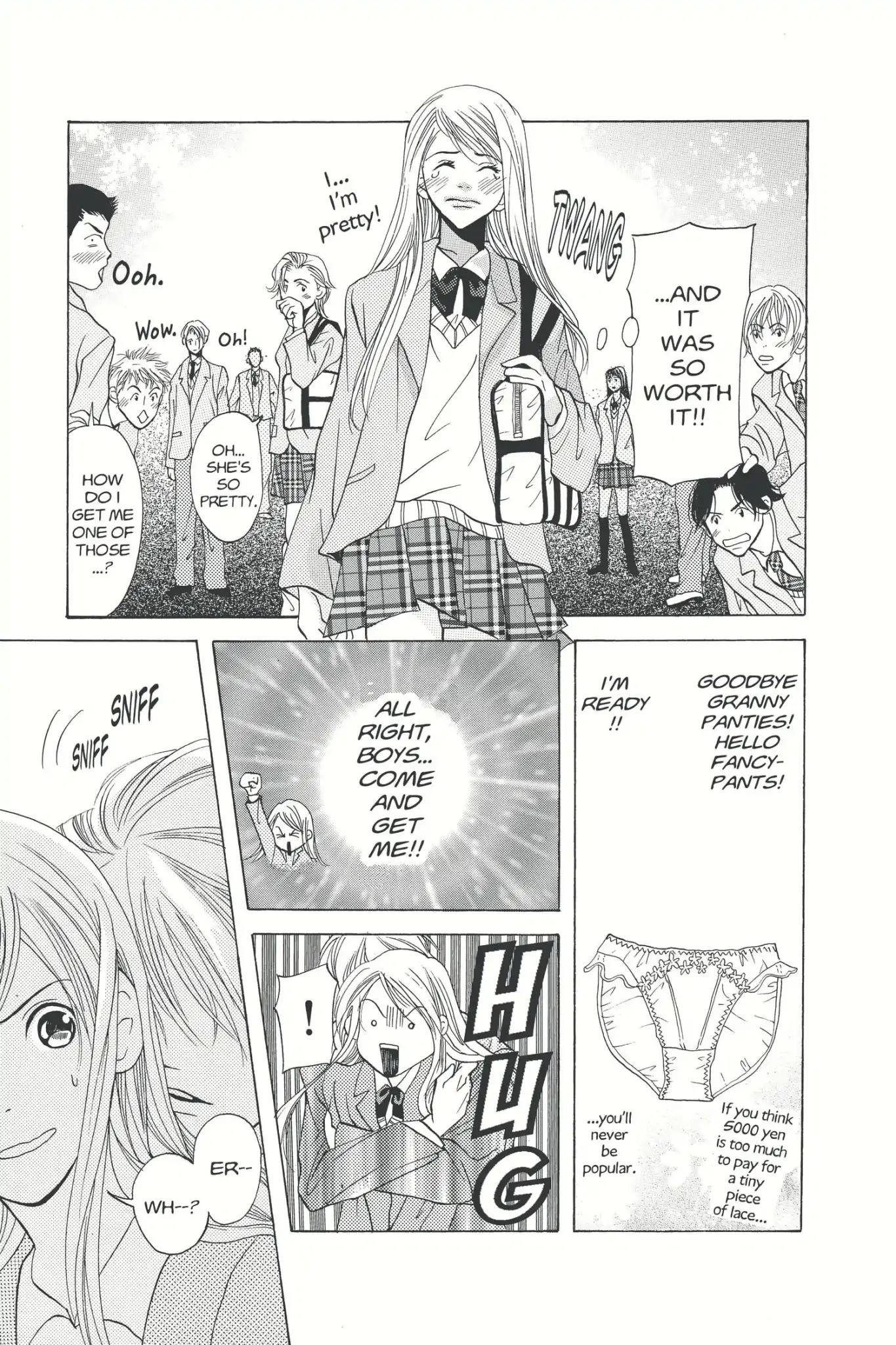 Doubt!! (Izumi Kaneyoshi) Chapter 1 page 17 - Chapter 1