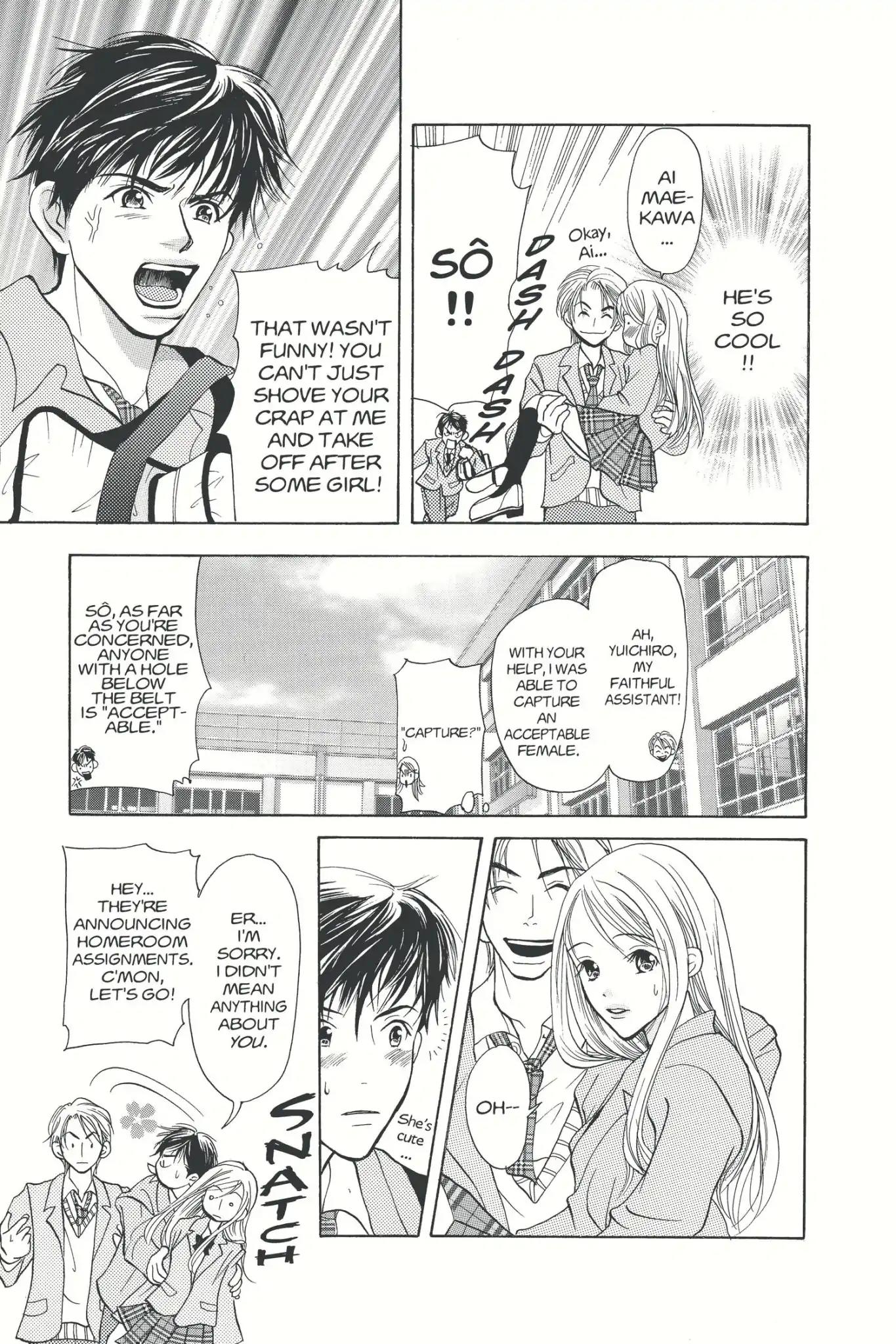 Doubt!! (Izumi Kaneyoshi) Chapter 1 page 19 - Chapter 1