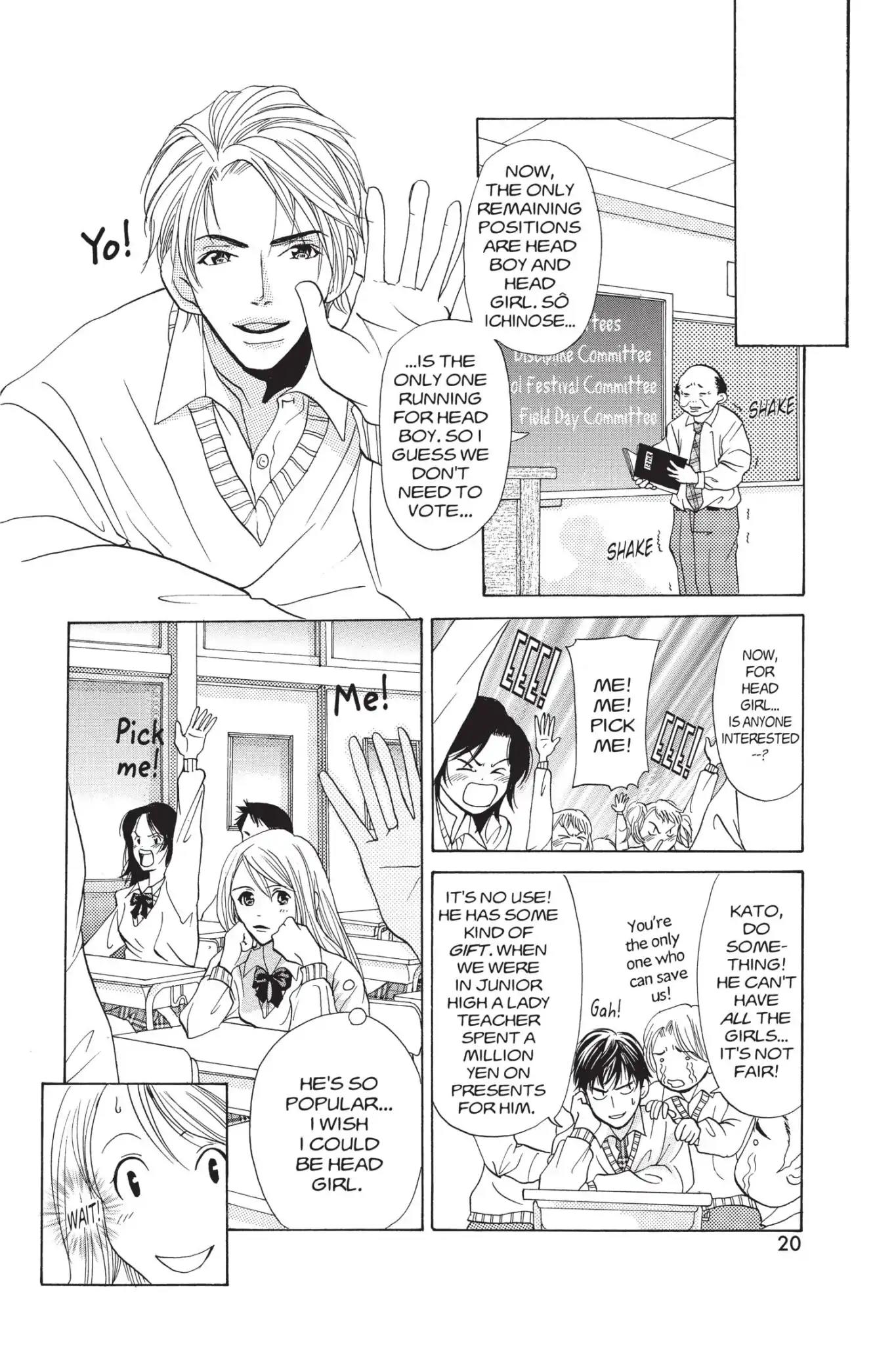 Doubt!! (Izumi Kaneyoshi) Chapter 1 page 22 - Chapter 1