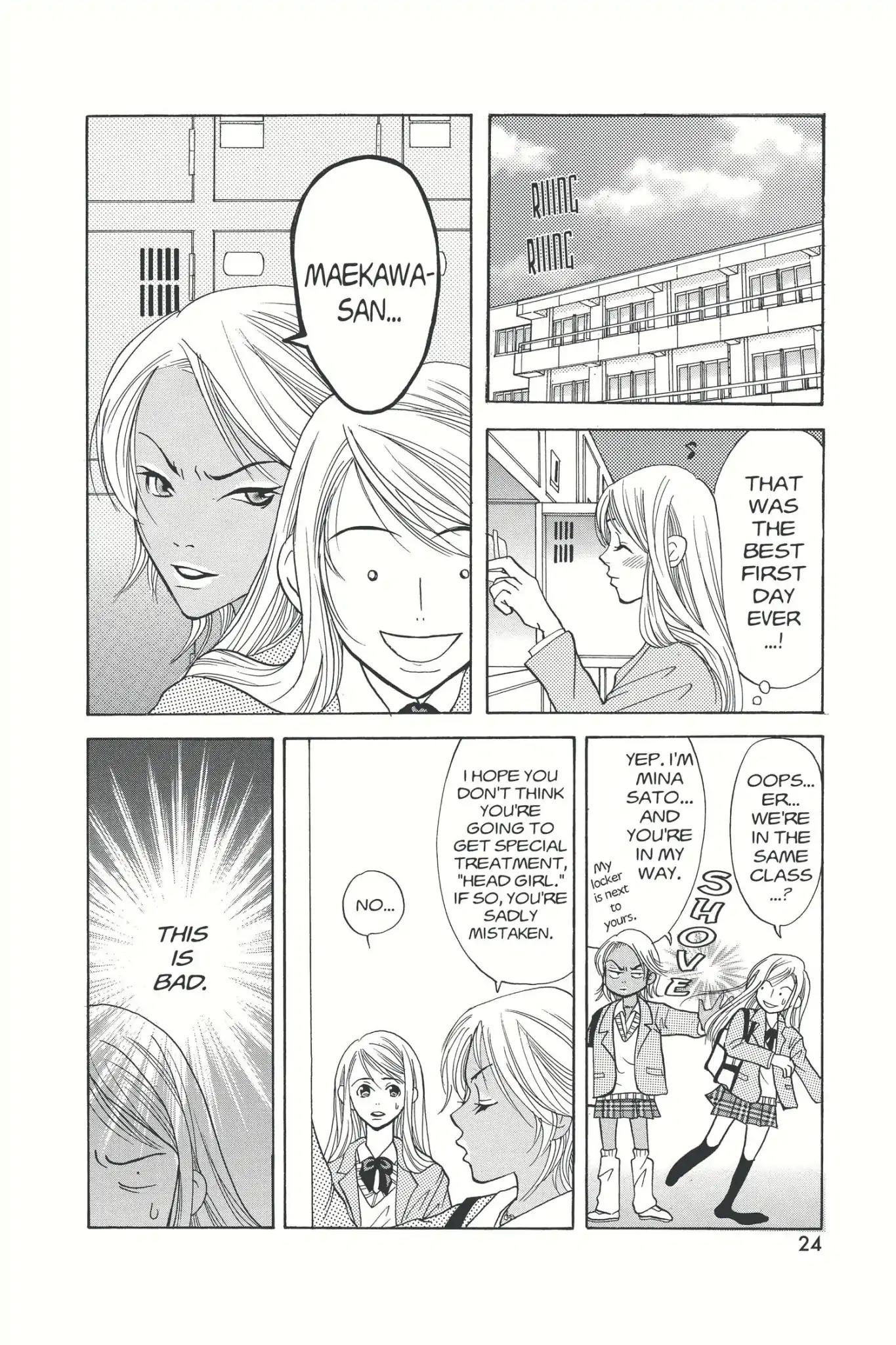 Doubt!! (Izumi Kaneyoshi) Chapter 1 page 26 - Chapter 1