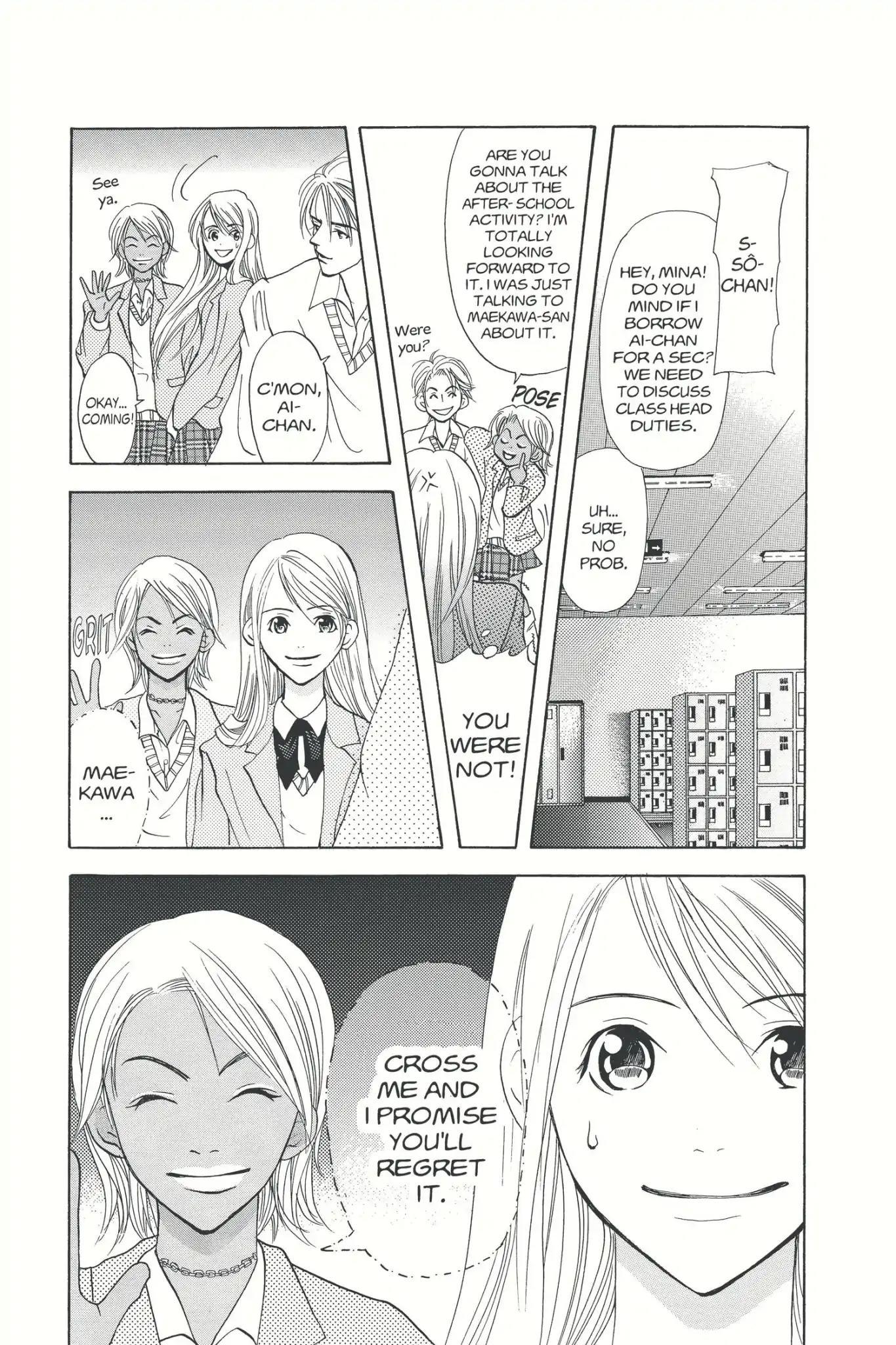 Doubt!! (Izumi Kaneyoshi) Chapter 1 page 29 - Chapter 1