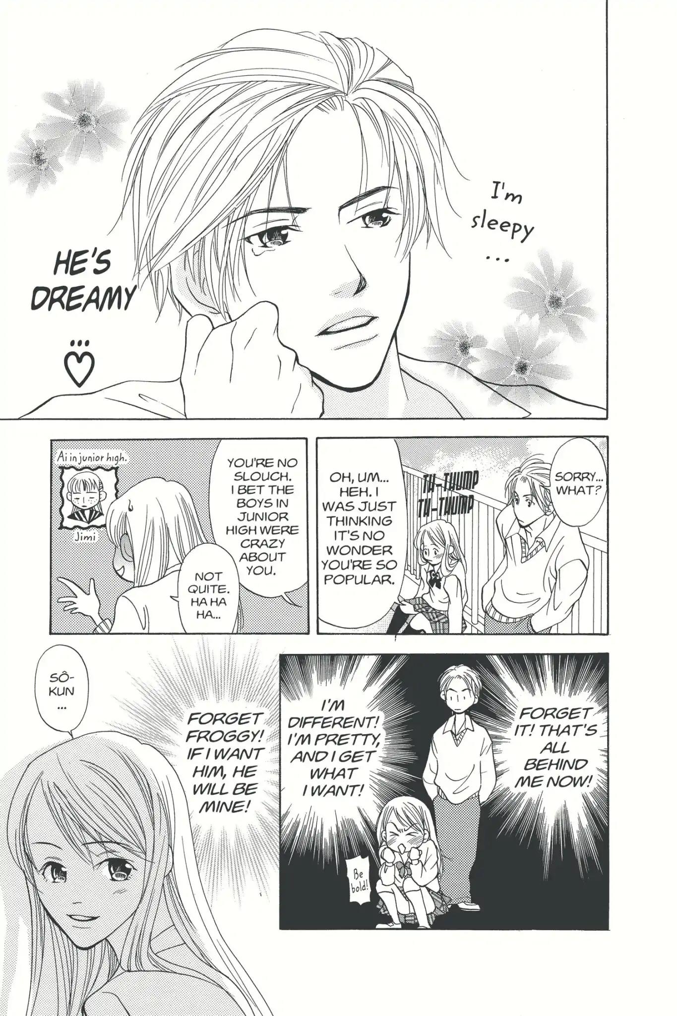 Doubt!! (Izumi Kaneyoshi) Chapter 1 page 31 - Chapter 1