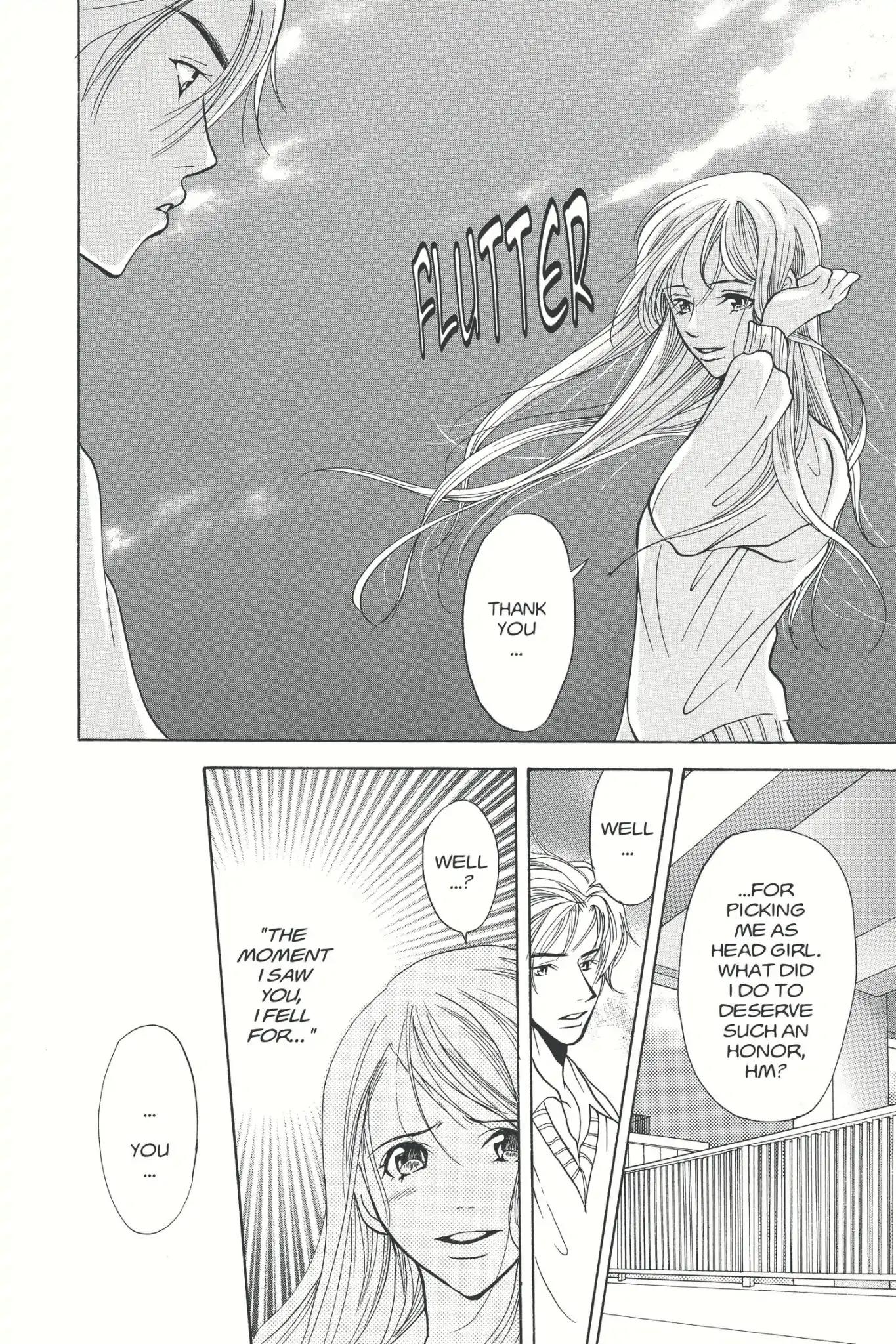 Doubt!! (Izumi Kaneyoshi) Chapter 1 page 32 - Chapter 1