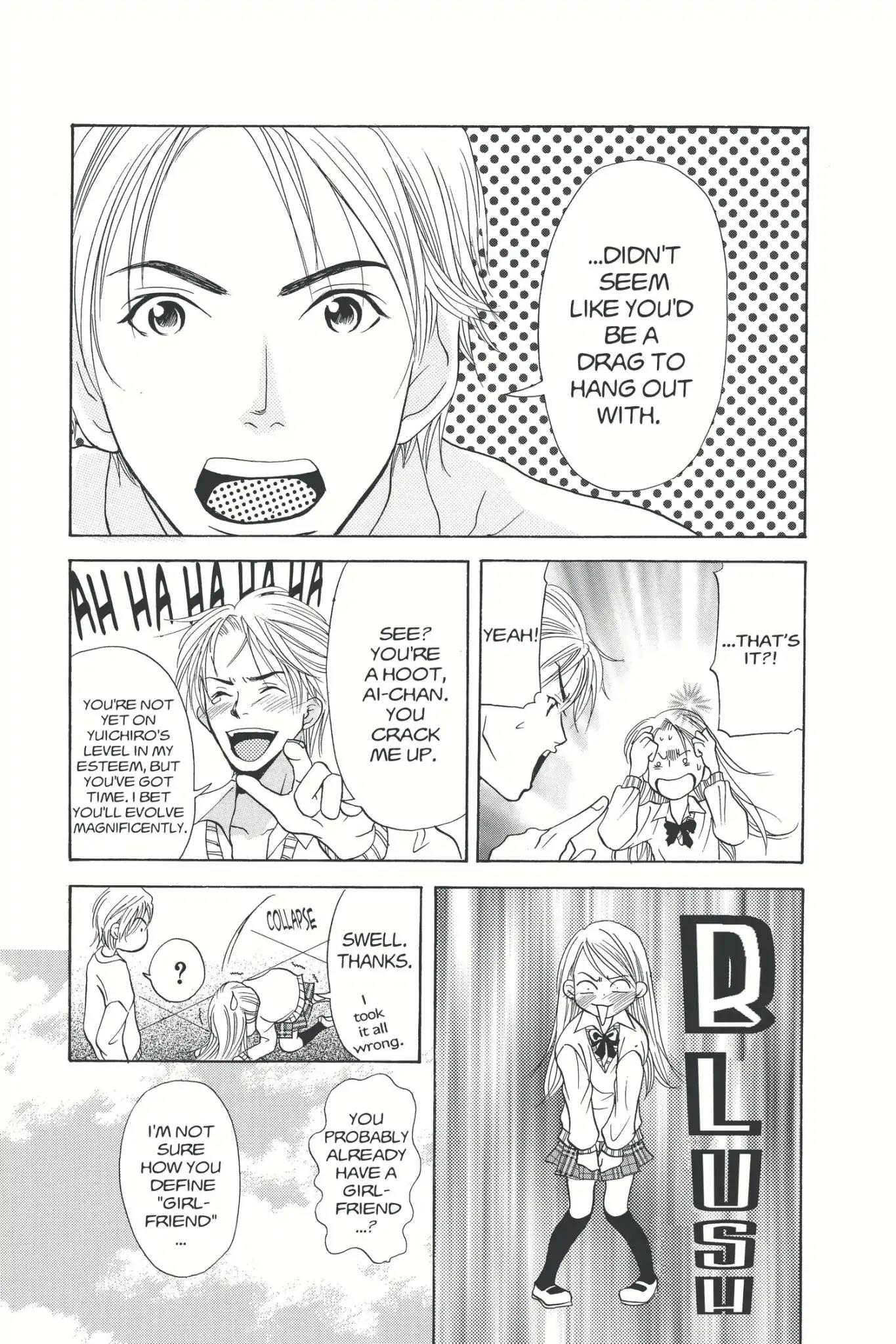 Doubt!! (Izumi Kaneyoshi) Chapter 1 page 33 - Chapter 1