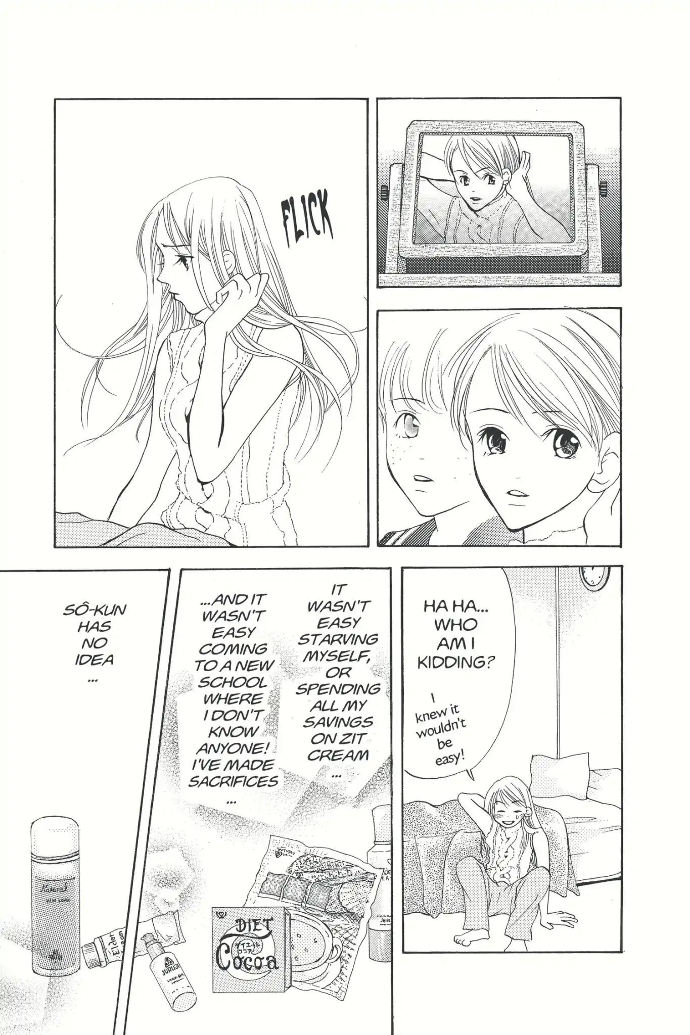 Doubt!! (Izumi Kaneyoshi) Chapter 1 page 35 - Chapter 1