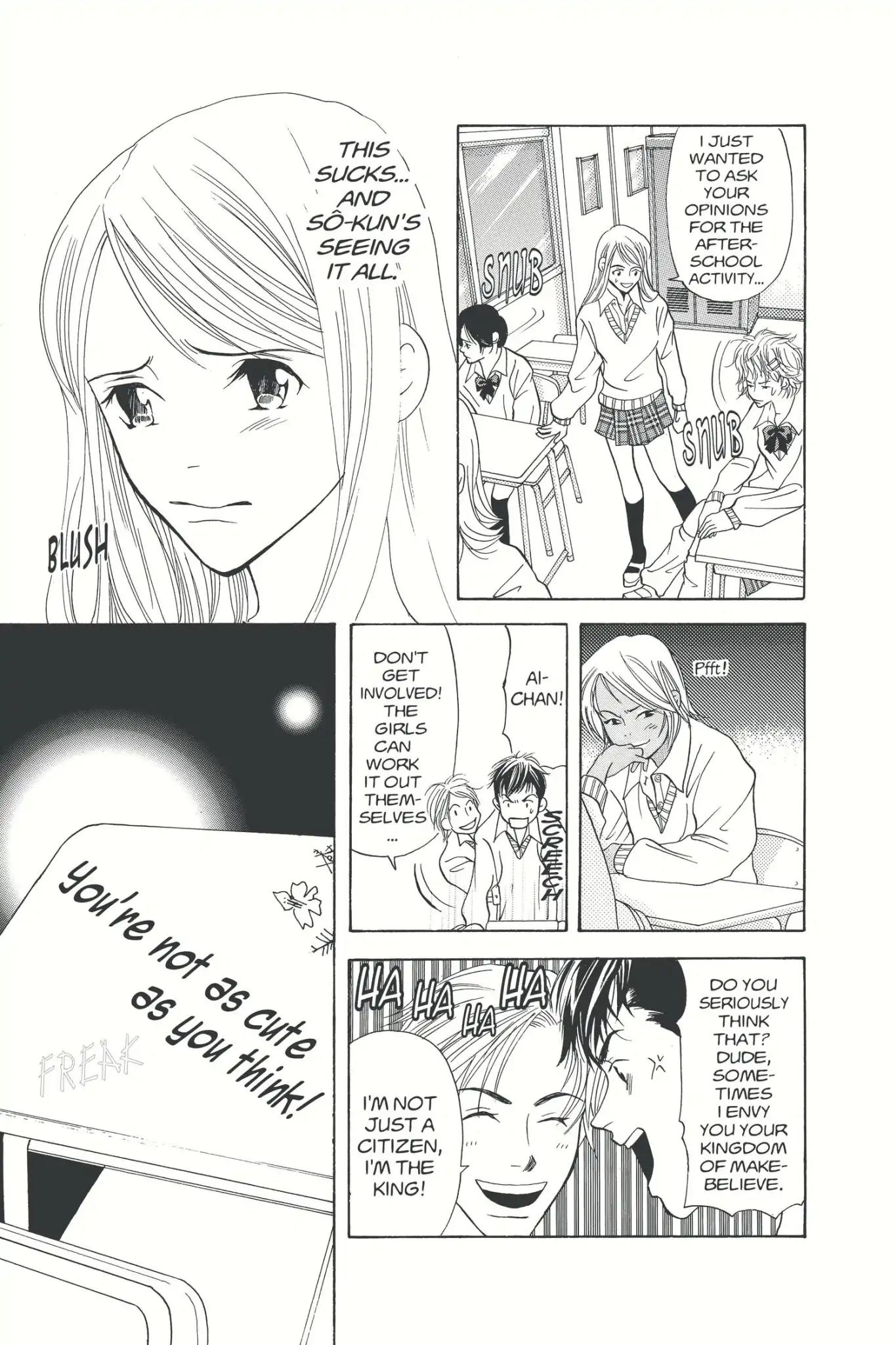 Doubt!! (Izumi Kaneyoshi) Chapter 1 page 37 - Chapter 1