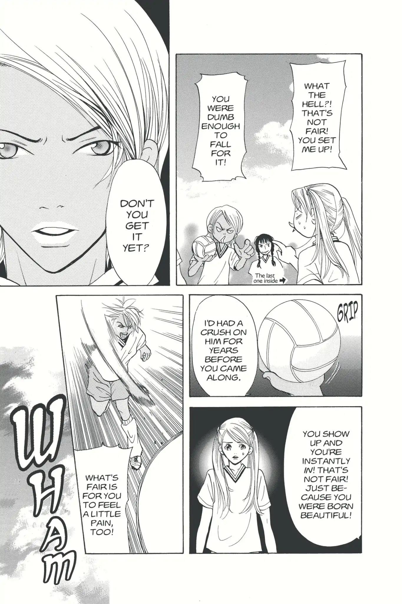 Doubt!! (Izumi Kaneyoshi) Chapter 1 page 41 - Chapter 1