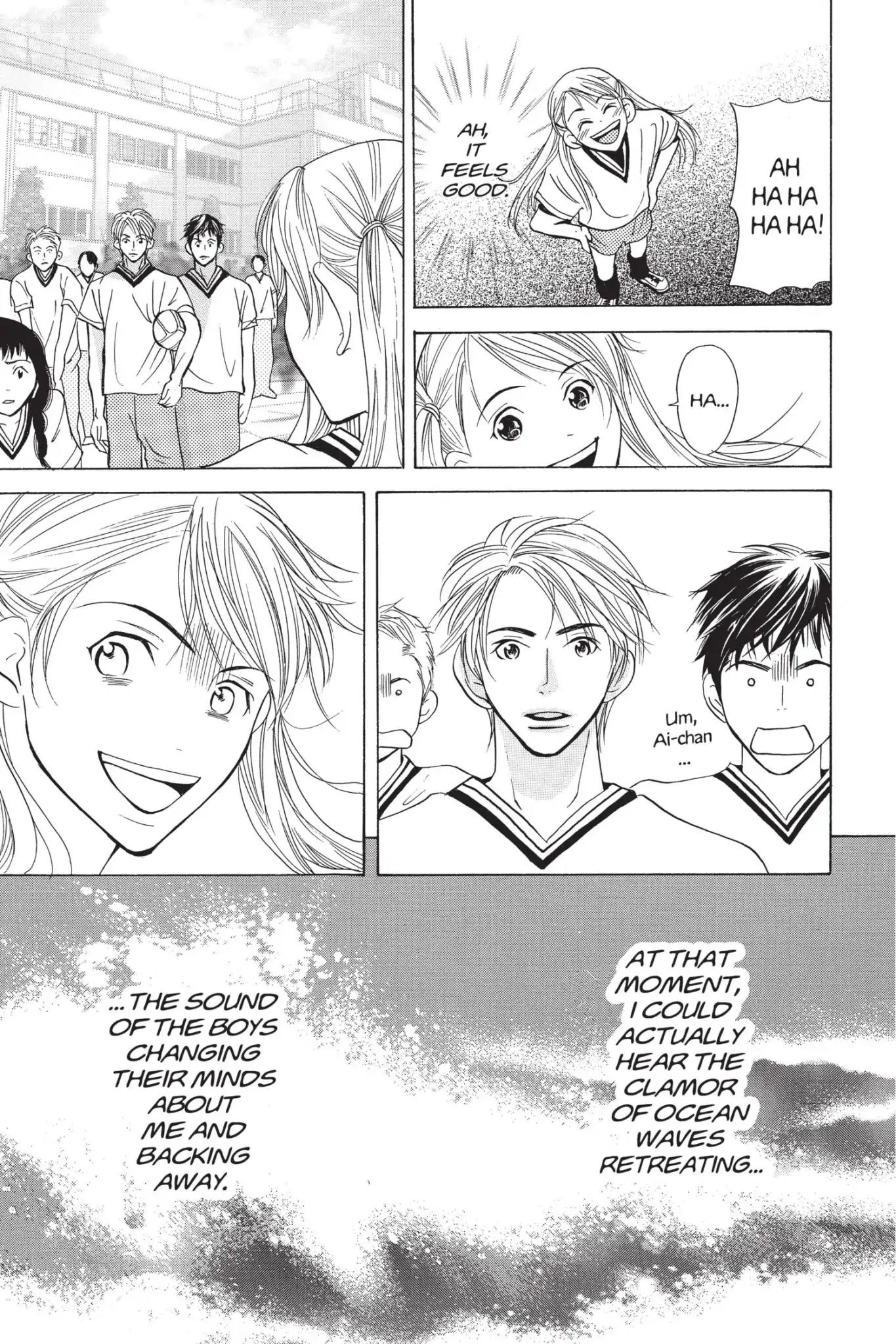Doubt!! (Izumi Kaneyoshi) Chapter 1 page 49 - Chapter 1