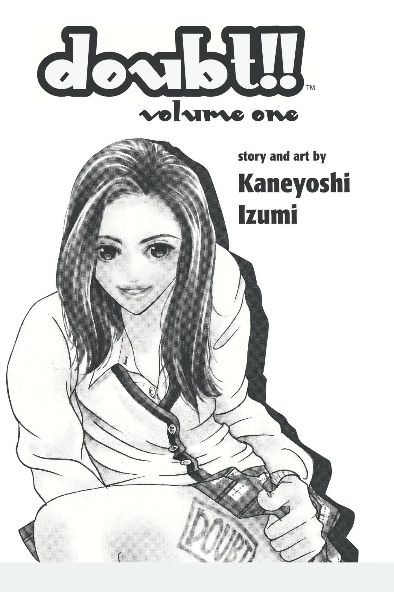 Doubt!! (Izumi Kaneyoshi) Chapter 1 page 5 - Chapter 1