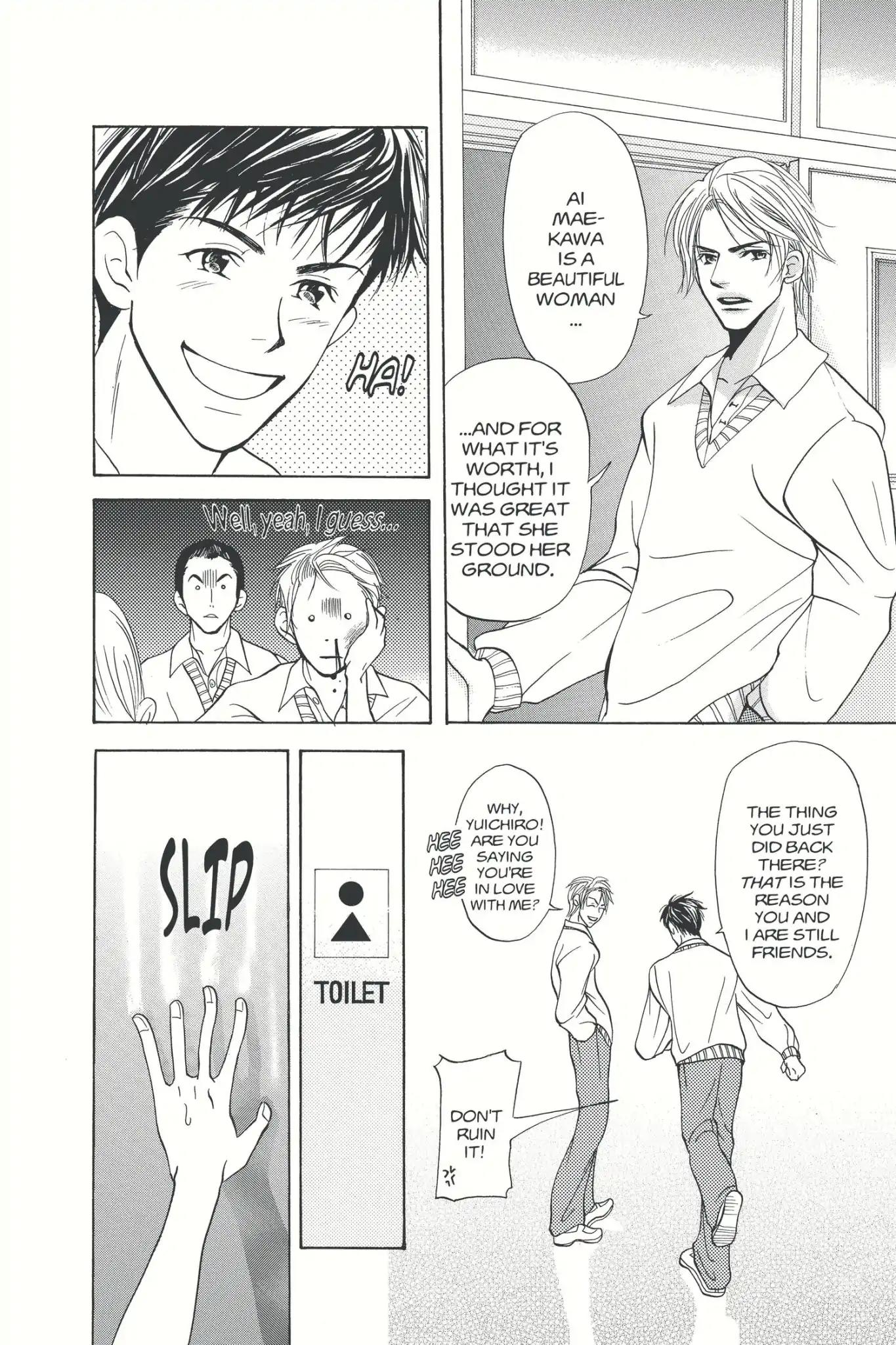 Doubt!! (Izumi Kaneyoshi) Chapter 1 page 52 - Chapter 1